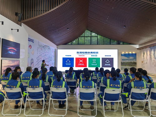 致敬城市美容師 萬頃沙鎮(zhèn)2025年環(huán)衛(wèi)工人節(jié)慰問與生活垃圾分類主題活動