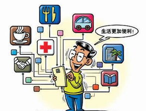 城市生活垃圾經(jīng)營服務(wù)法律解讀與規(guī)范管理