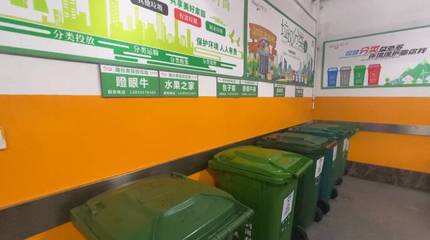 濟(jì)南歷下區(qū)某商場實(shí)踐 商業(yè)綜合體垃圾分類精細(xì)化運(yùn)營指南