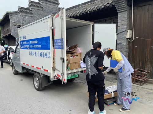 揚(yáng)州市已建成生活垃圾分類小區(qū)1076個(gè)，城市生活垃圾經(jīng)營務(wù)新成效